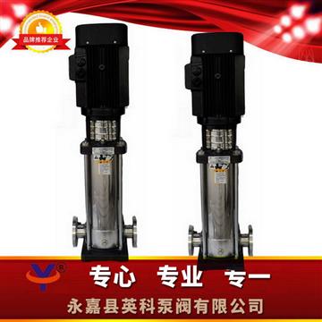 QDLF輕型立式不鏽鋼多級泵